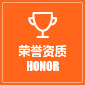 網(wǎng)站首頁置頂新聞